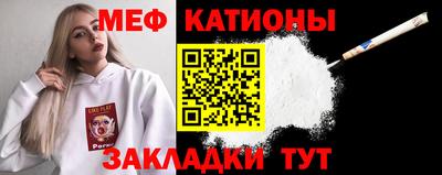 каннабис Коммунар