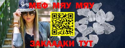 гидра Конаково