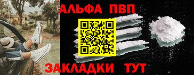 каннабис Коммунар