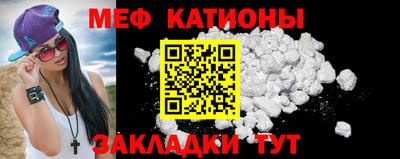каннабис Коммунар
