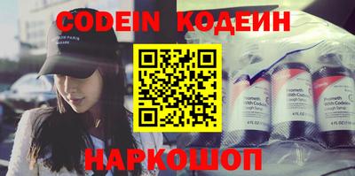 каннабис Коммунар