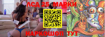 мефедрон VHQ Комсомольск-на-Амуре