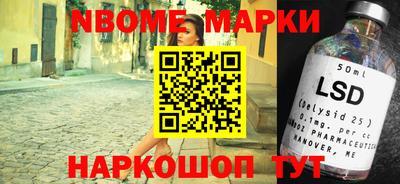 гидра Конаково