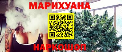 каннабис Коммунар