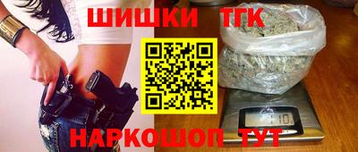 каннабис Коммунар