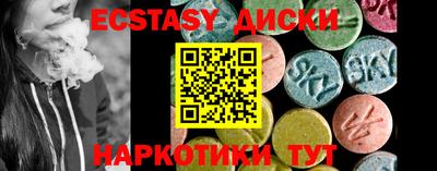 гидра Конаково