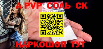 каннабис Коммунар