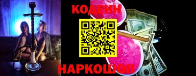 каннабис Коммунар