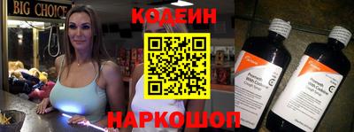 гидра Конаково