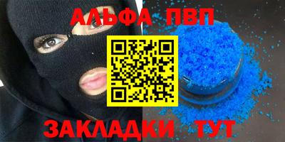 каннабис Коммунар
