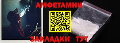 гидра Конаково