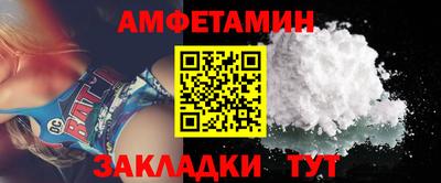 гидра Конаково