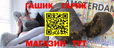 каннабис Коммунар