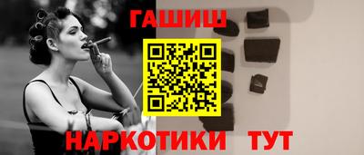 каннабис Коммунар