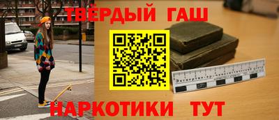 каннабис Коммунар
