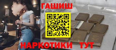 каннабис Коммунар