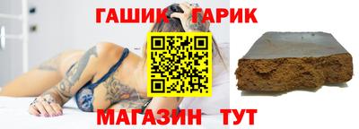 мефедрон VHQ Комсомольск-на-Амуре
