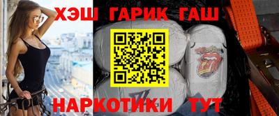 мефедрон VHQ Комсомольск-на-Амуре