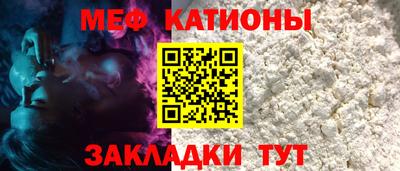 гидра Конаково